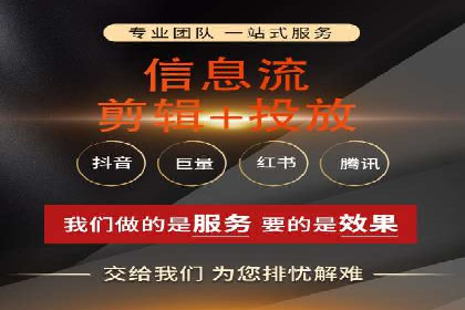 揭秘开户高返点：真实案例分享